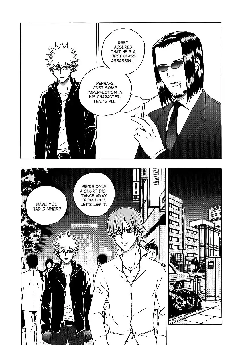 Luck Stealer Chapter 20 31